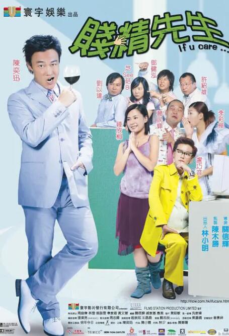 69视频在线观看高清