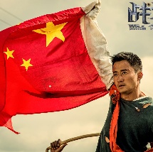 欧美亚洲在线